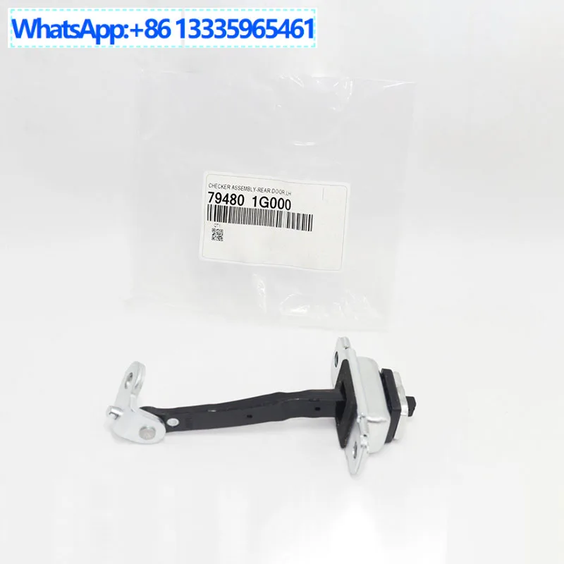 

794801G000 для Kia Rio 2006-2011 гг., ремень петли остановки левой задней двери
