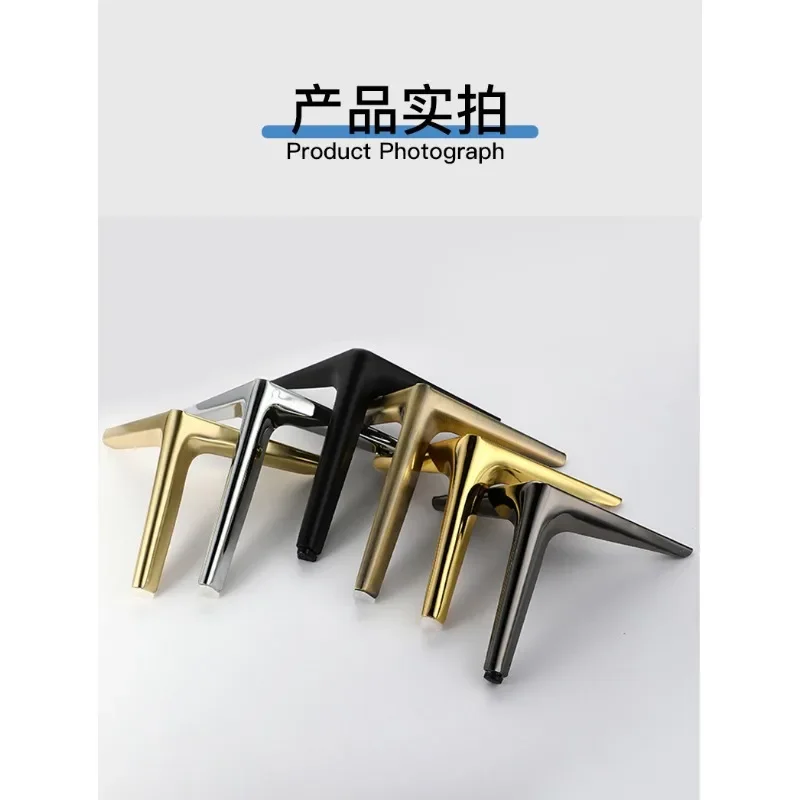 1Pcs Metal Furniture Legs Replacement Sofa Feet 12/15/18/25CM Chair Bed Cabinet Table Support Hardware AAAGoods in stock