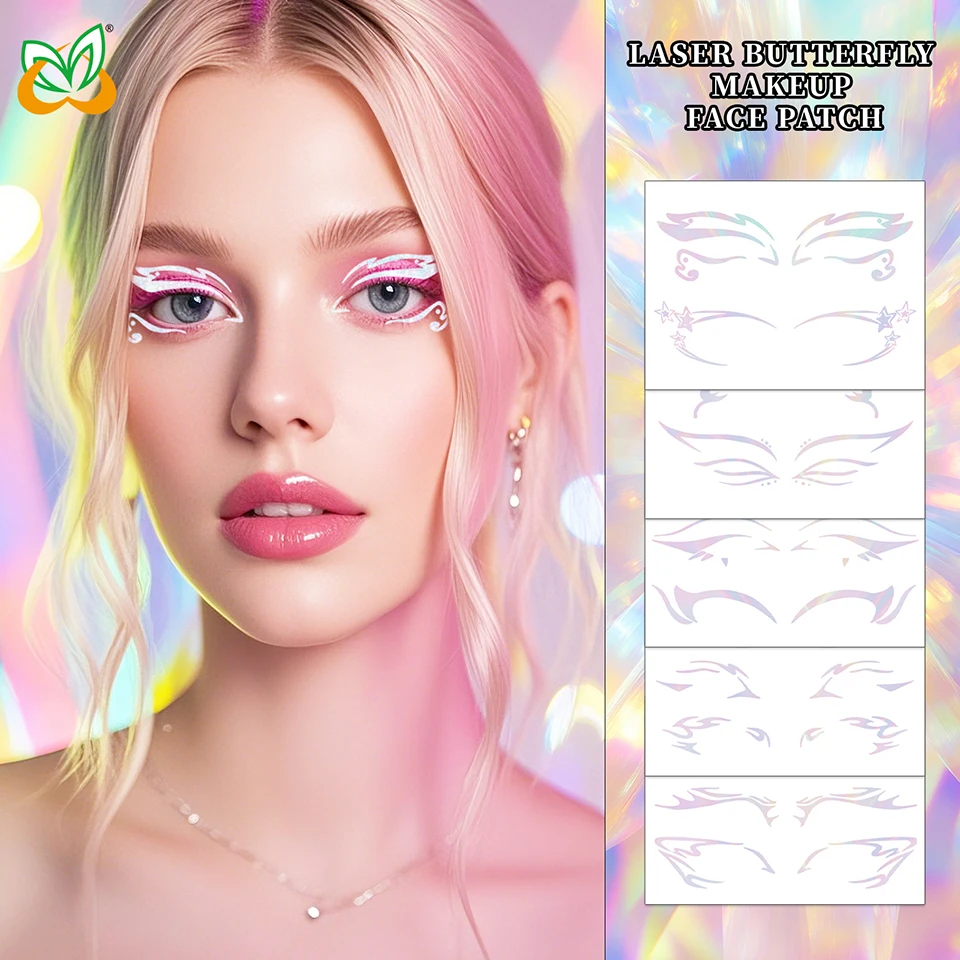 New Laser Party Mak… - image