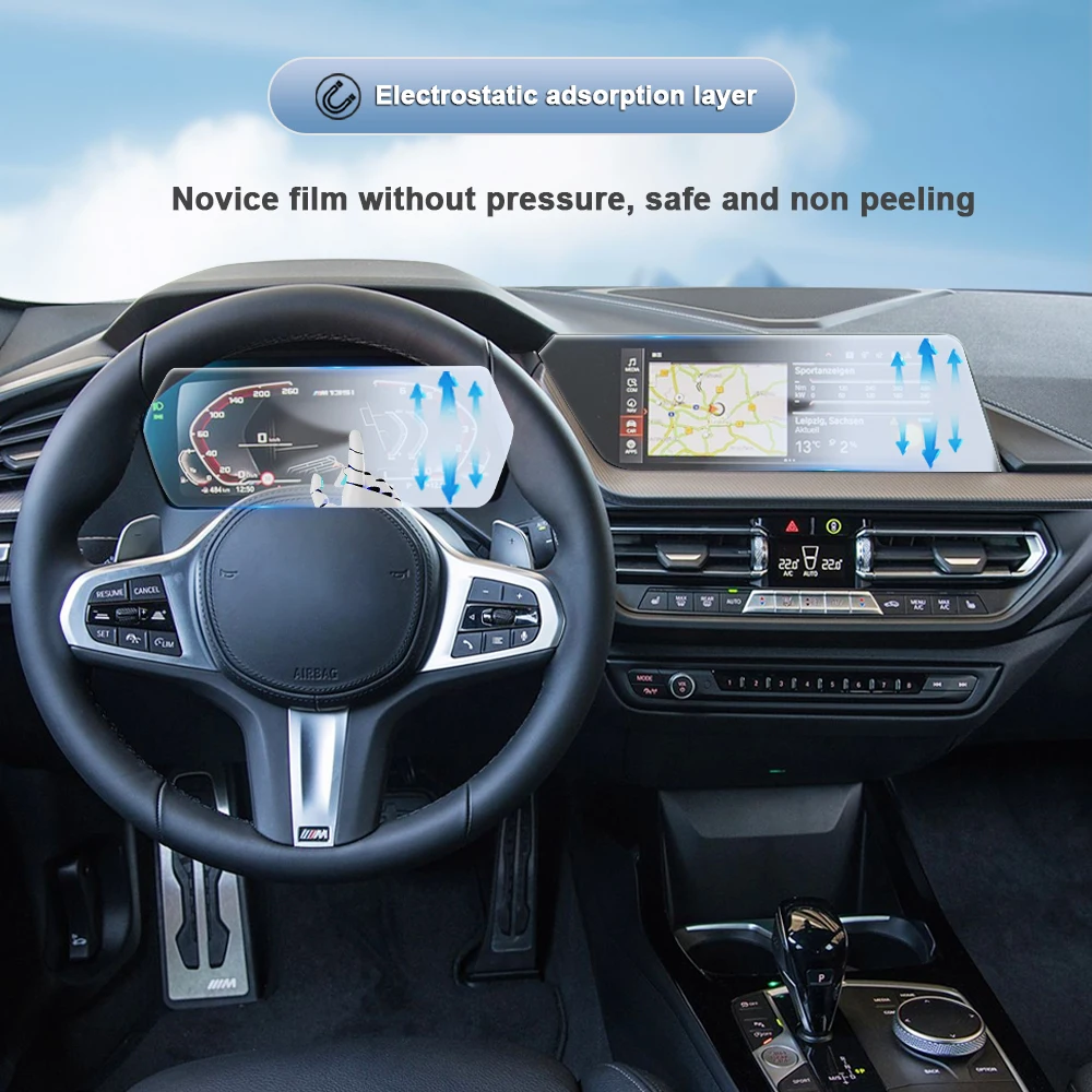 ماتي المضادة للوهج واقي للشاشة وحدة التحكم سيارة الملاحة شاشة LCD طبقة من البولي يوريثان مقاومة للخدش تجديد لسيارات BMW F40 Series 1 20-22 #2
