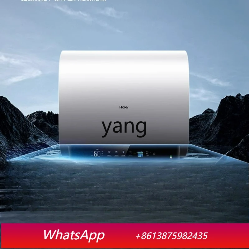 

cq electric water heater flat bucket double bile household bath first-class magic box