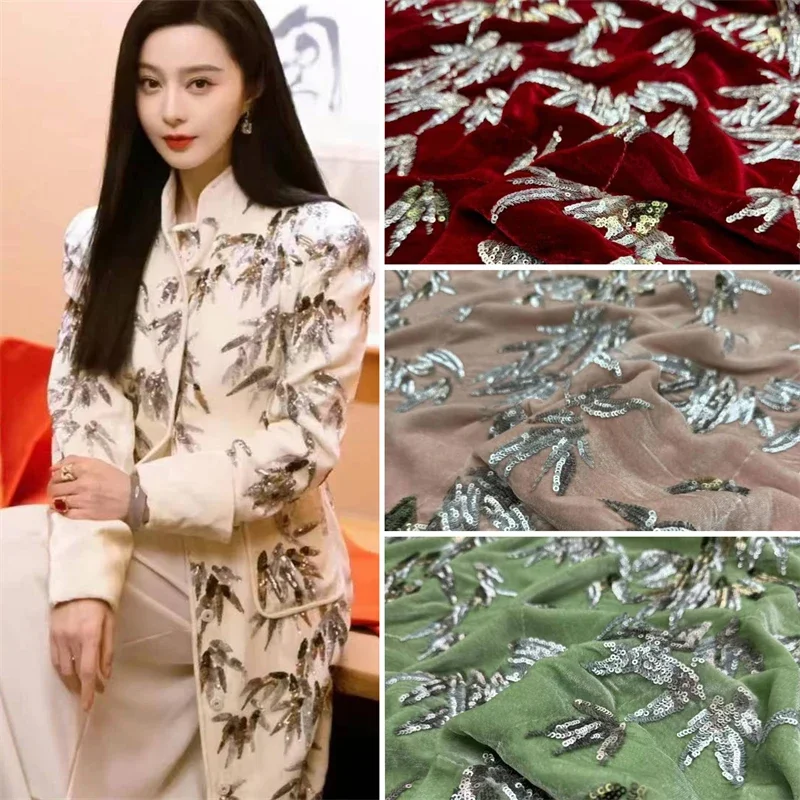 Fashion Star's Same Silk Heavy Industry Bamboo Leaf Sequin Nail Bead Embroidery Velvet Satin Handmade DIY Clothing Silk Material