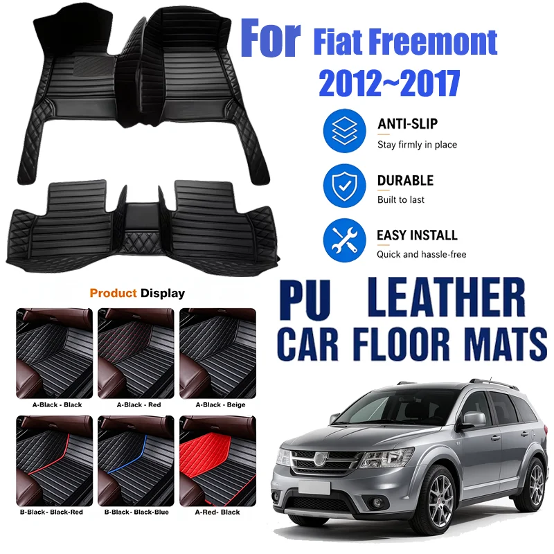 For Fiat Freemont 2012~2017, simple and luxurious imitation PU leather car mats, durable, stain resistant, easy to clean,