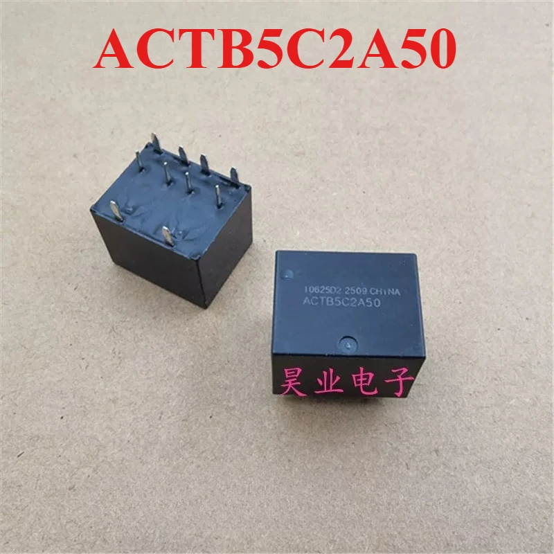 New 1pcs/lot ACTB5C2A50 ACTB51A58 ACTB5CR2A62 ACTB5DR2A77 10pins automotive relay