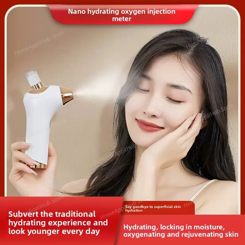 Atomization Nano Spray Hydration Device Facial Beauty Device Humidifier Hand Spray Beauty Equipment Oxygen Injection Instrument