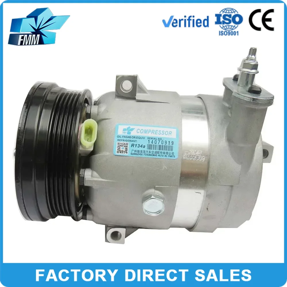 FMM for Chevrolet Aveo 2009-2010 12V Car Air Conditioning AC Compressor V5 1522234 95953032 95907421 730057 715559