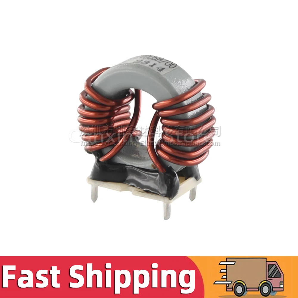 5pcs Common Mode Choke Coil Magnetic Ring Inductor with Base 470uH 10A Wire diameter 1mm Switching Power Supply Filter