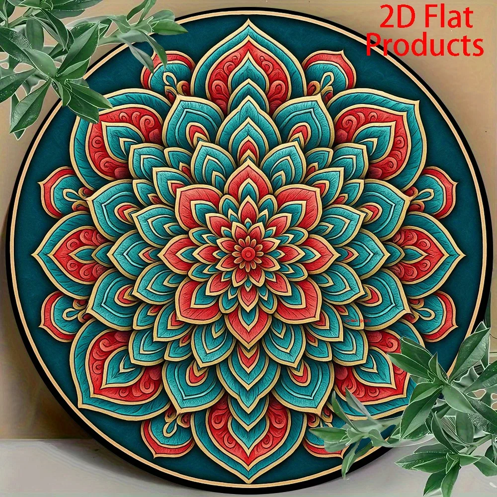 2D Flat - Retro Bohemian Mandala Aluminum Wall Decoration - 19.99Cm Circular Decorative Plate Featuring Detailed Floral & Geomet