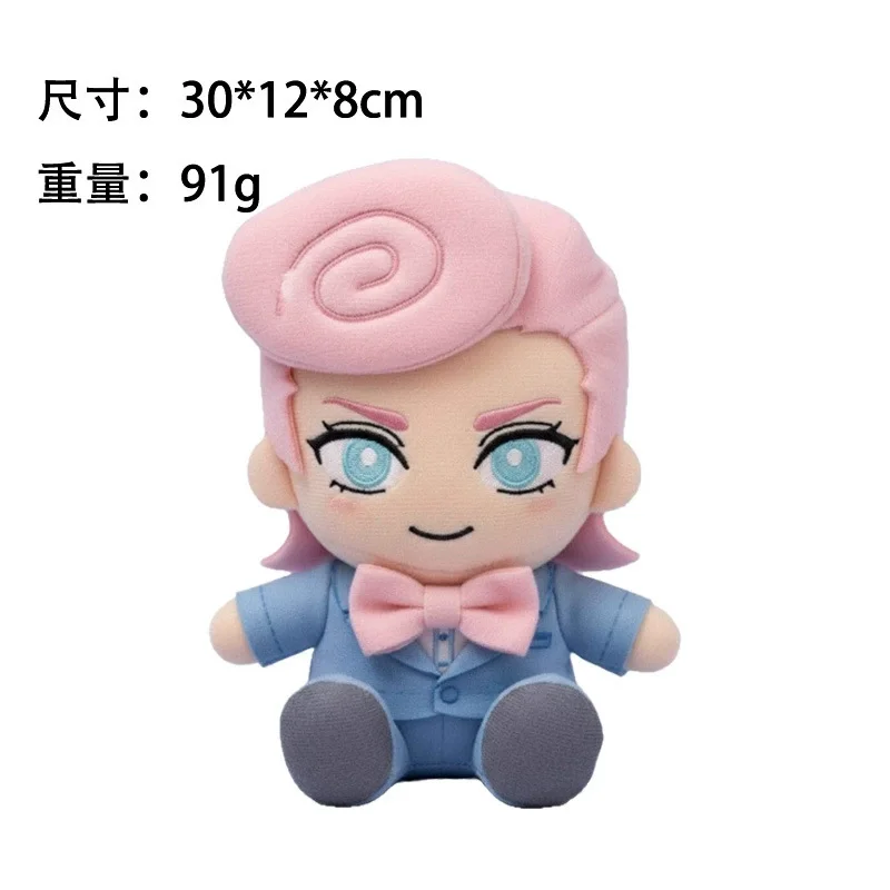 ตุ๊กตาฮาร์วีย์ ฮาร์วิงตัน น่ารัก นุ่มมาก วัสดุสุดนุ่ม ตุ๊กตาการ์ตูน ของสะสม ของขวัญสำหรับทุกเพศทุกวัย
