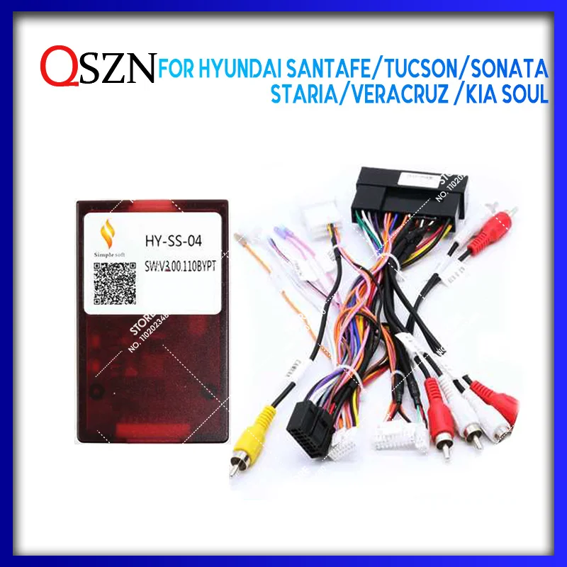 QSZN For HYUNDAI SANTAFE/TUCSON/SONATA/STARIA /Kia Soul Android Car Radio Canbus Box Decoder Wiring Harness Adapter Power Cable