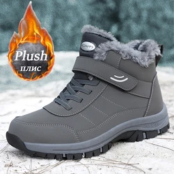 2024 Winter Men's Boots Women's Outdoor Non-slip Snow Sneakers Waterproof Warm Cotton Shoes Thick Soled Plush Boot Ankle Boots