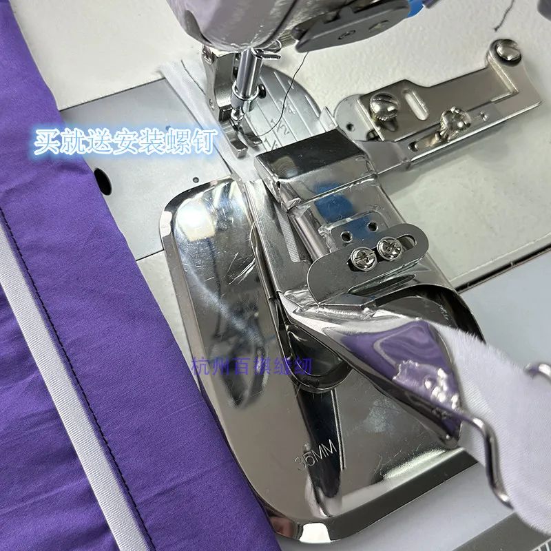 

Industrial Lockstitch Synchronous DY Curling Strip Slide Plus Logo Strip Half Fold Budding Budding Roll Clip Tooth Line