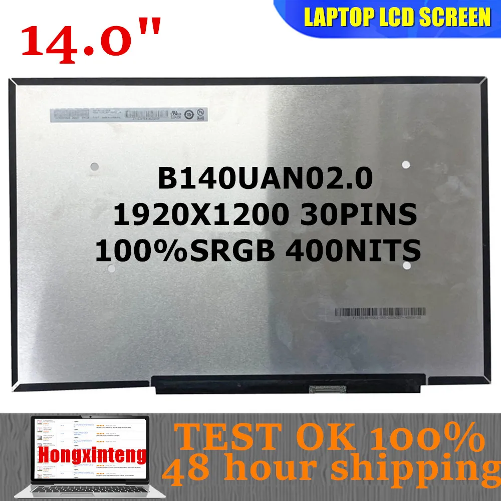 B140UAN02.0 Original NEW 14.0