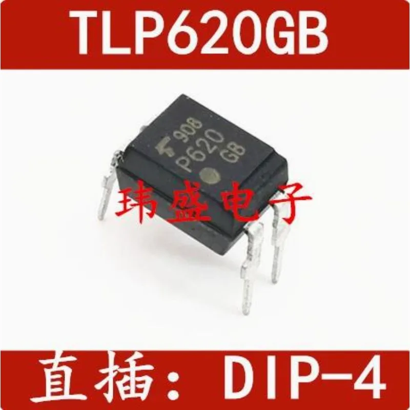 5pcs TLP620-1 TLP620GB TLP627-1GB TLP621-1GB Optocoupler DIP-4 special offer