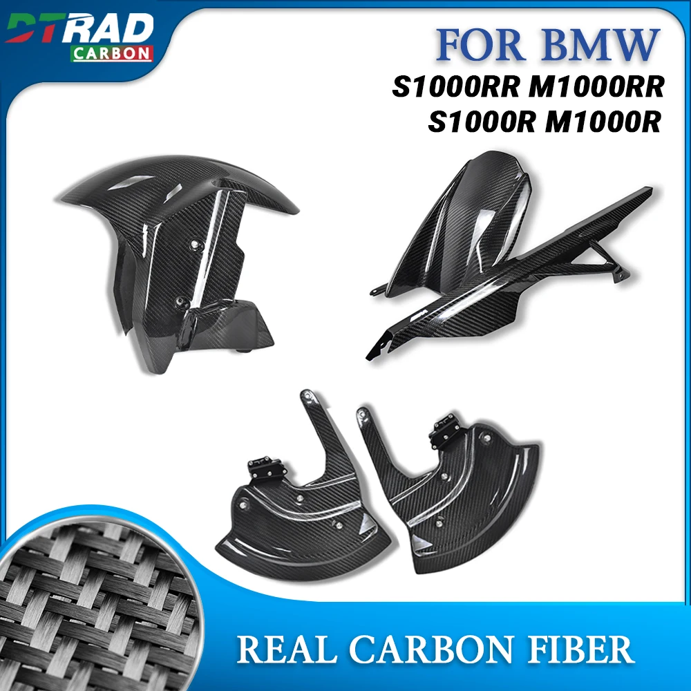 Carbon Fiber Front Fender Mudguards & Rear Hugger Chain Guards Brake Disc Protective Deflector For BMW S1000RR M1000RR R 19-2025