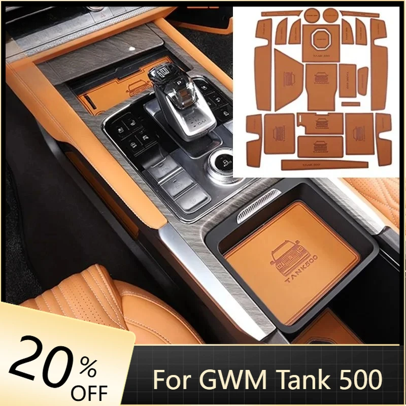 

Накладка на дверной слот, противоскользящая накладка, накладка на чашку воды, аксессуары для внутренней модификации для Great Wall GWM TANK 500