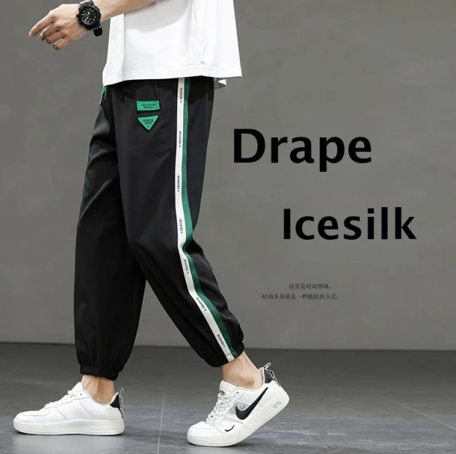 

Summer Ice Silk Men's Pants 2026 Fashion High Street Cool Tapped Pants Daily Leisure Outdoor Trousers