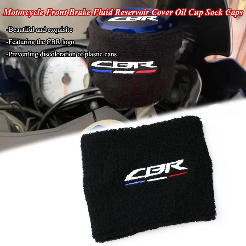 For HONDA CBR 600RR 1000RR CBR 600 RR 600RR 2007-2025 Accessories Motorcycle Front Brake Fluid Reservoir Cover Sock Protection