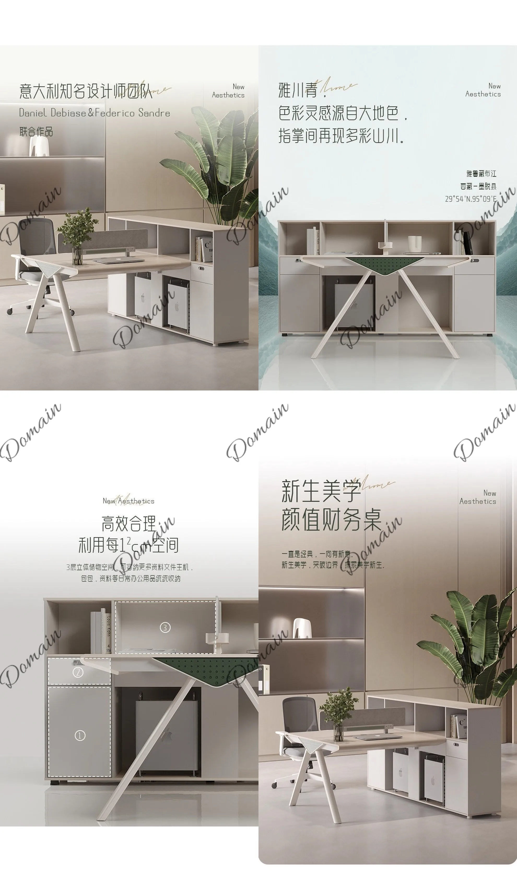 Financial Office Desk 2 Person T-Shaped Screen Desk Workstation Table Set for 4 Employees