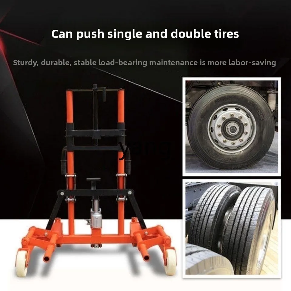 LTT tire loading and unloading truck artifact hydraulic manual two-wheel maintenance