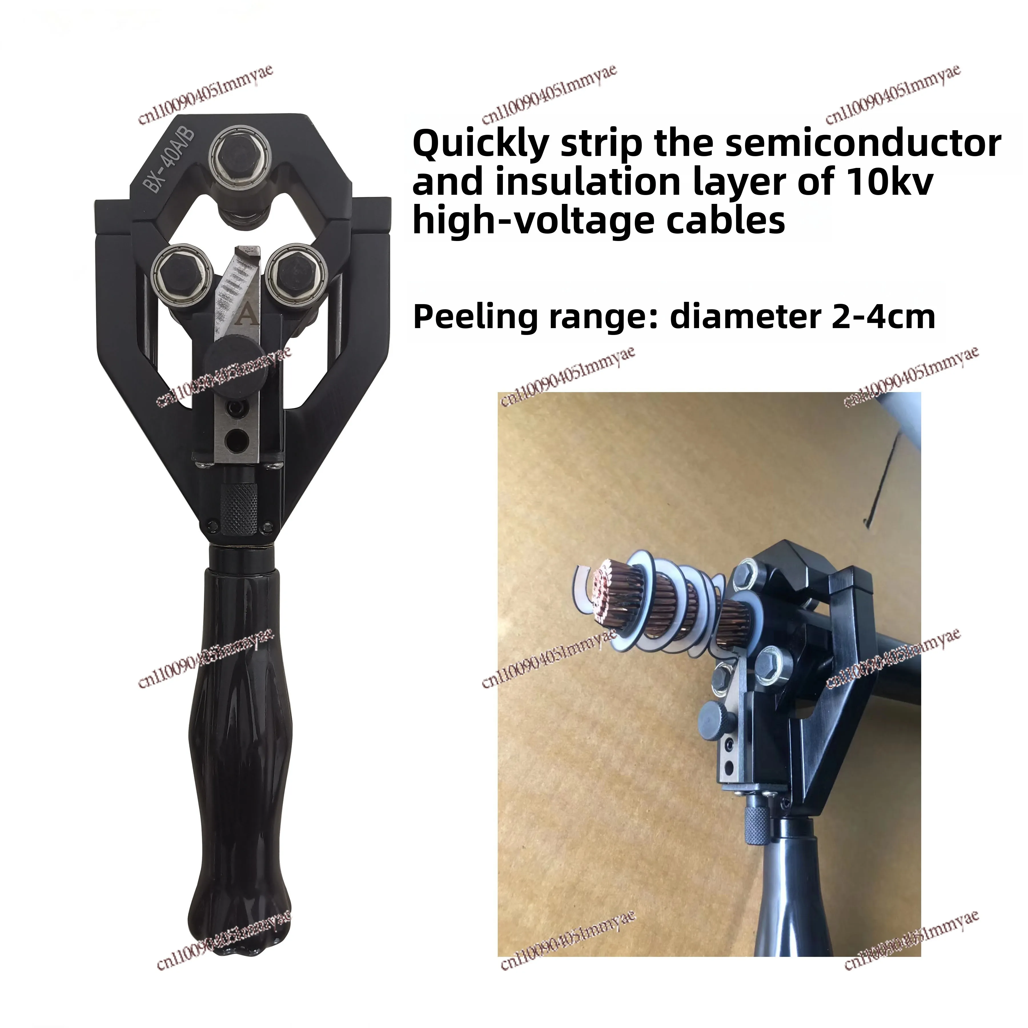 Cable stripper insulated conductor 10KV overhead wire stripper