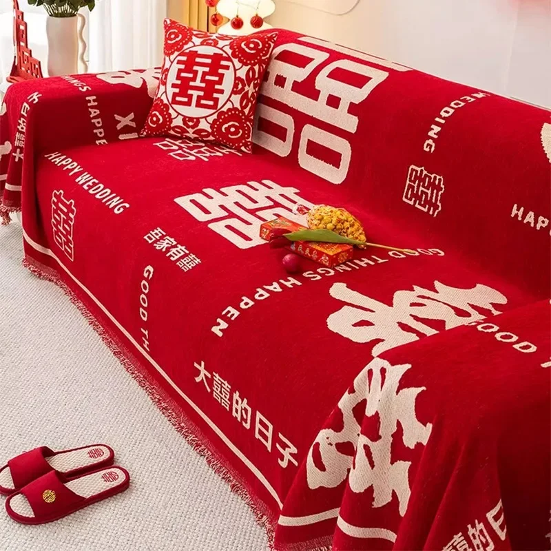 Sofa Cover Chinese Style Red Festive Wedding Decoration Chenille Sofa Towel Furniture Dust Cover Home Textile