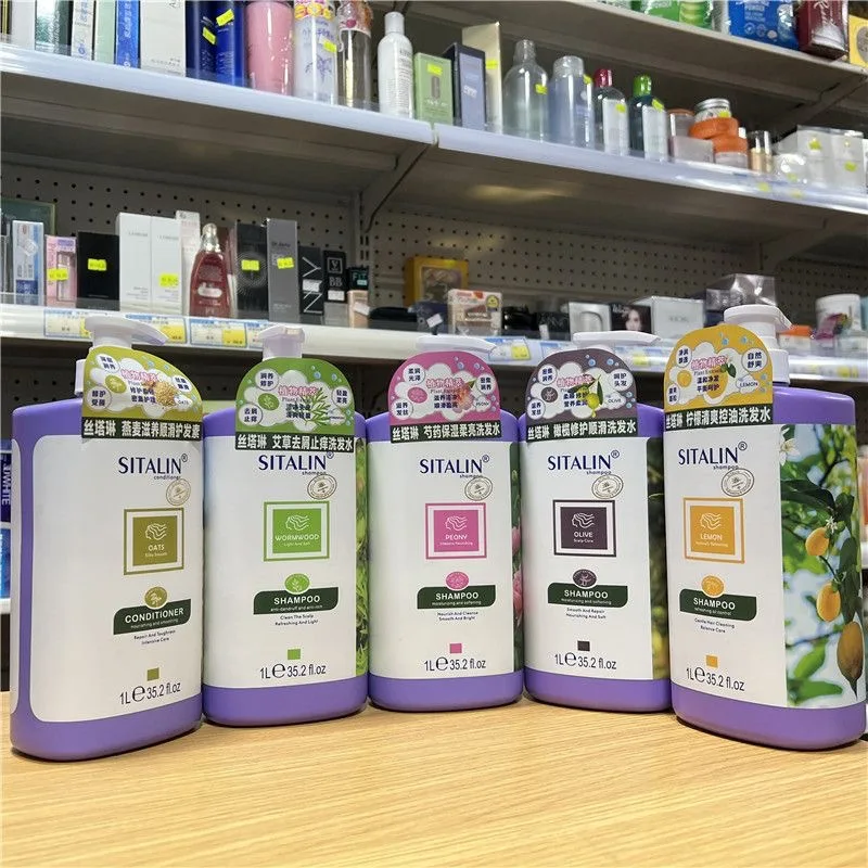 Champú Anticaspa y Antipicor Sitalin Wormwood 1L con Aceite de Oliva, Control de Grasa, Peonía Hidratante, Acondicionador de Limón, Nutre y Suaviza el Cabello