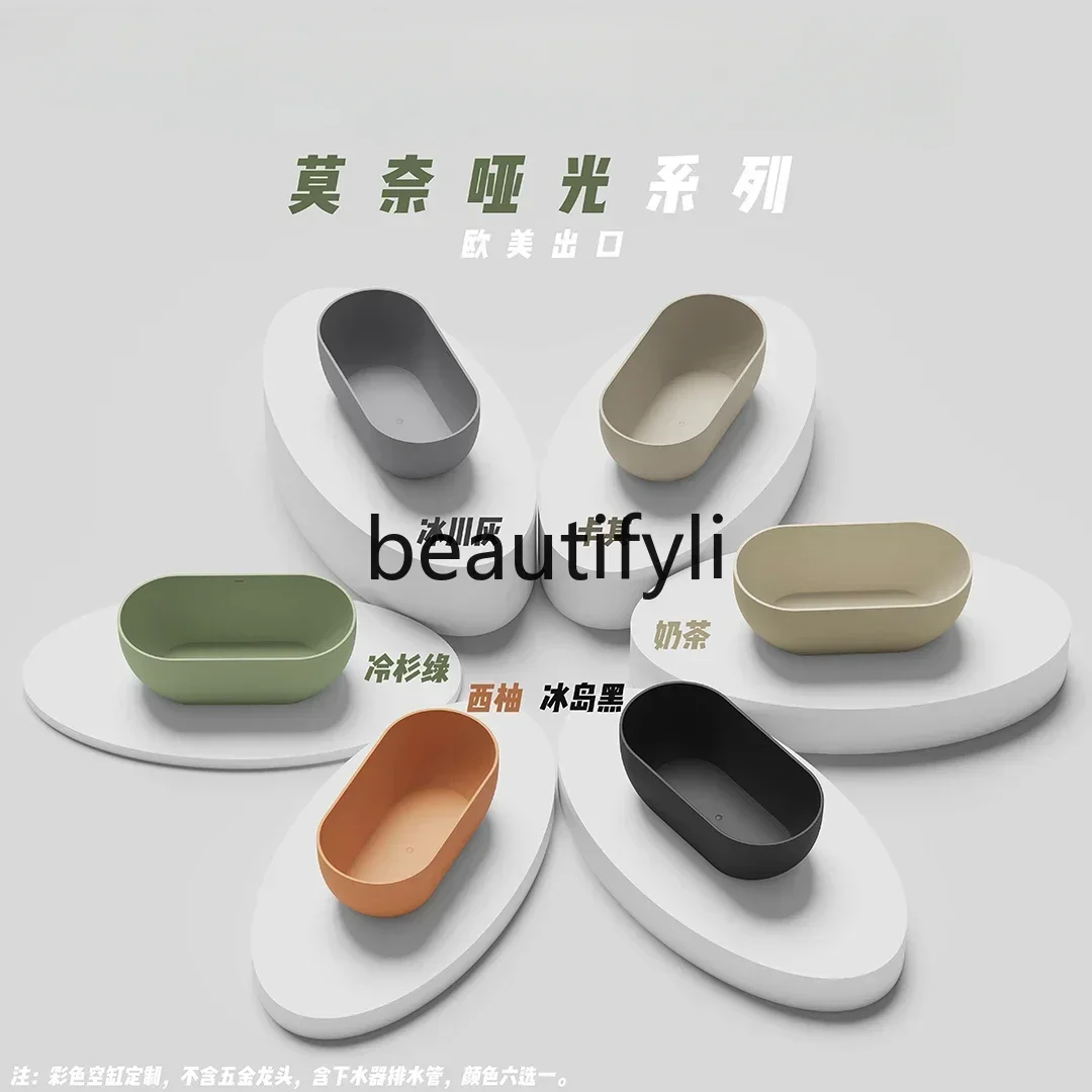 حوض استحمام أكريليك YH3 أزرق مستقل متكامل عازل للحرارة لون مخصص