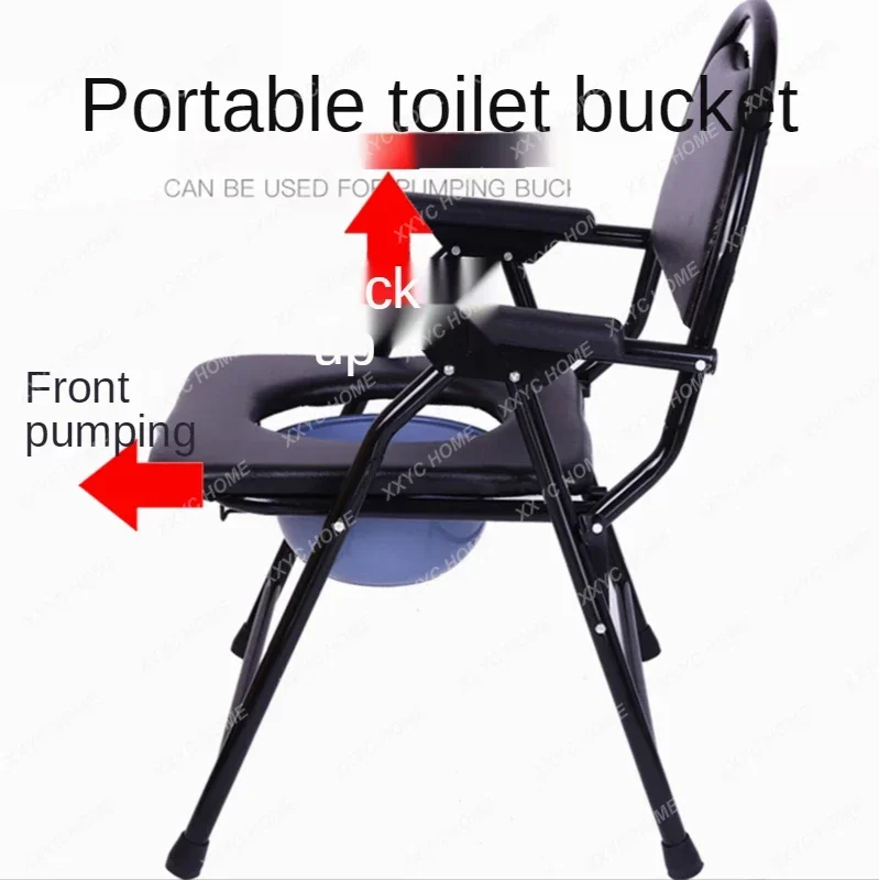 Elderly Toilet Mobile Toilet Foldable Patient Pregnant Women Toilet Chair Home Elderly  Stool