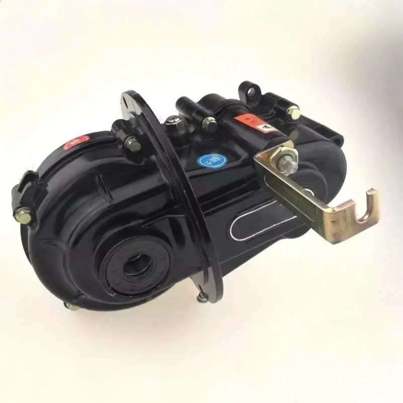 electric-tricycle-quadricycle-variable-speed-gearbox-high-low-speed-boost-differential-gear-case