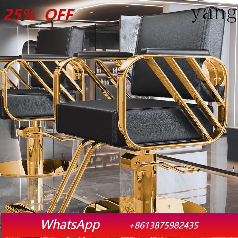 

Professional Simple Barber Chairs Quality Trendy Comfortable Ergonomic Salon Chair Styling Simple Sillon Barbero Salon Furniture