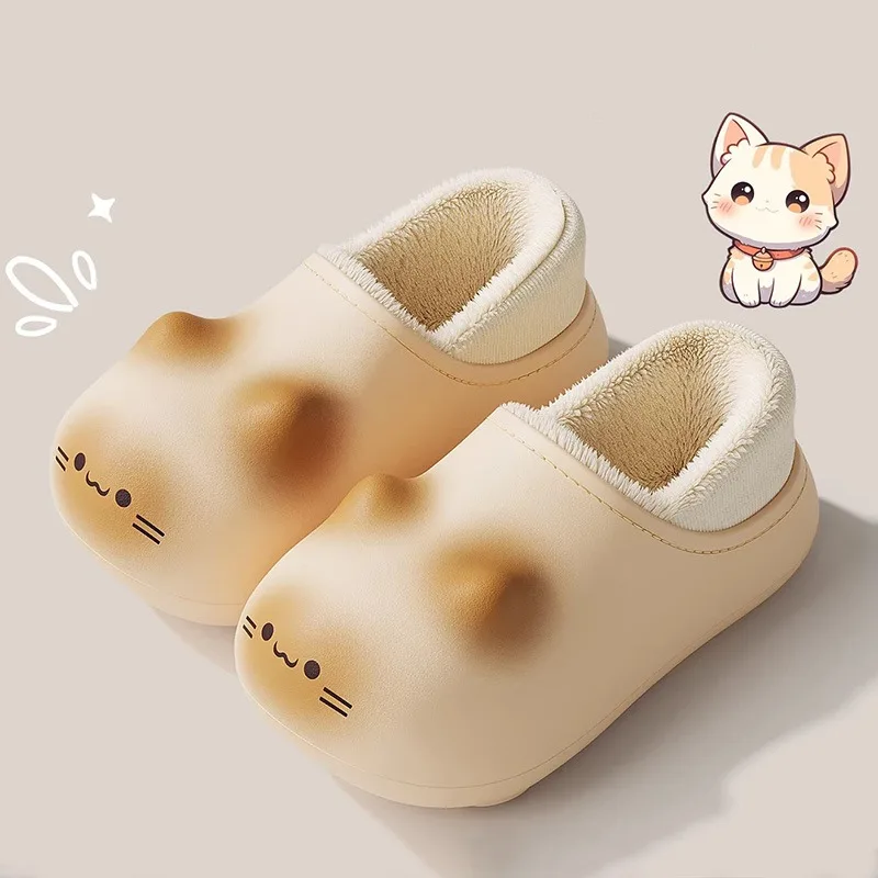 

Winter Warm Cute Cat Slippers Adorable Outdoor Waterproof Closed Toe Shoes for Woman Cats Paw Plush Slipper Home Cotton Slippers