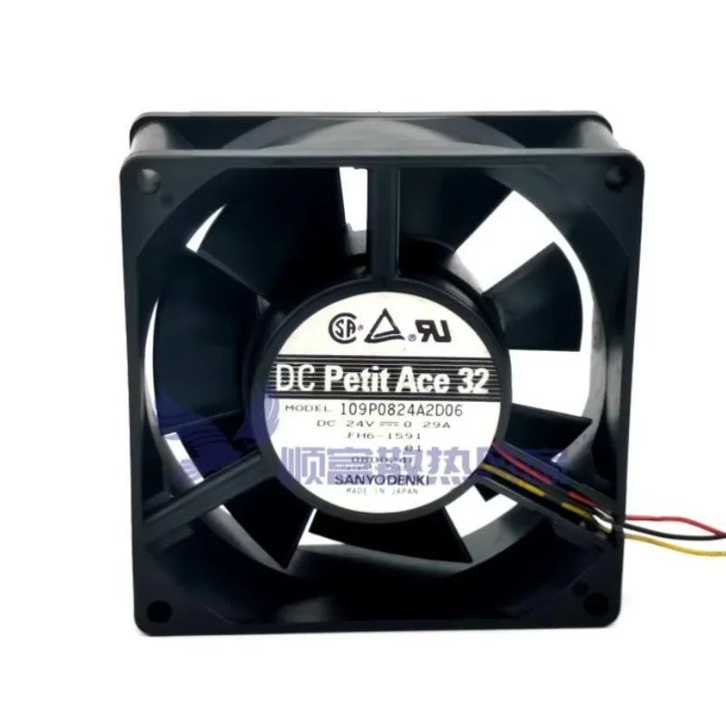 

Ltsf For SANYO DENKI 109P0824A2D06 DC 24V 0.29A 80x80x32mm 3-Wire Server Cooling Fan8cm