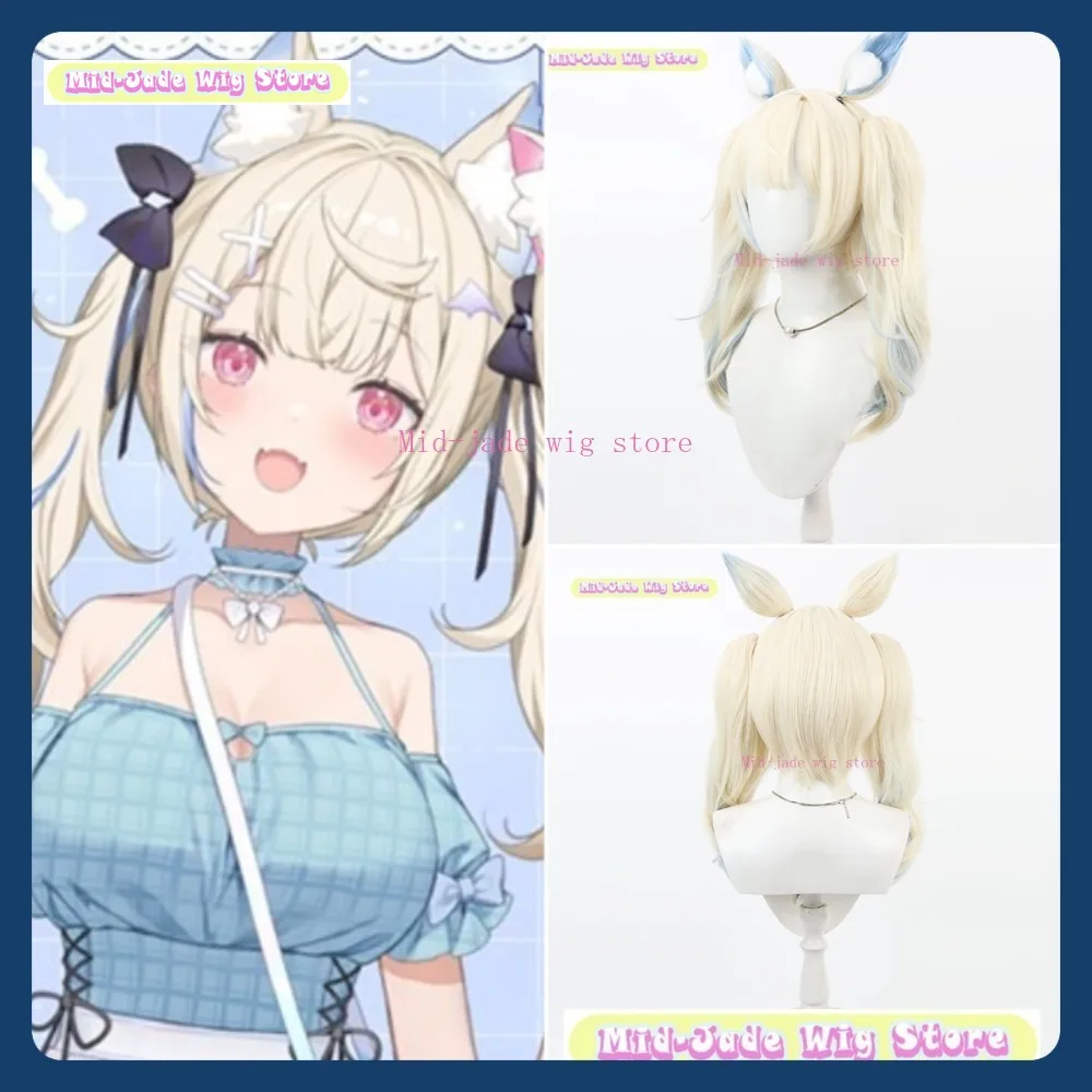 

Mid-jade Wig Store Hololive Fuwamoco Cosplay Wig Anime Game Role-playing Halloween Party Performance Synthetic Hair