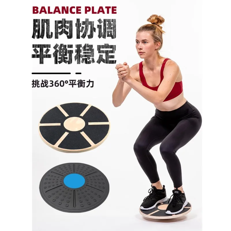 Balance Board Core Trainer Ankle Strength Rehabilitation Equipment Kids Adults Standing Balance Fitness Tool