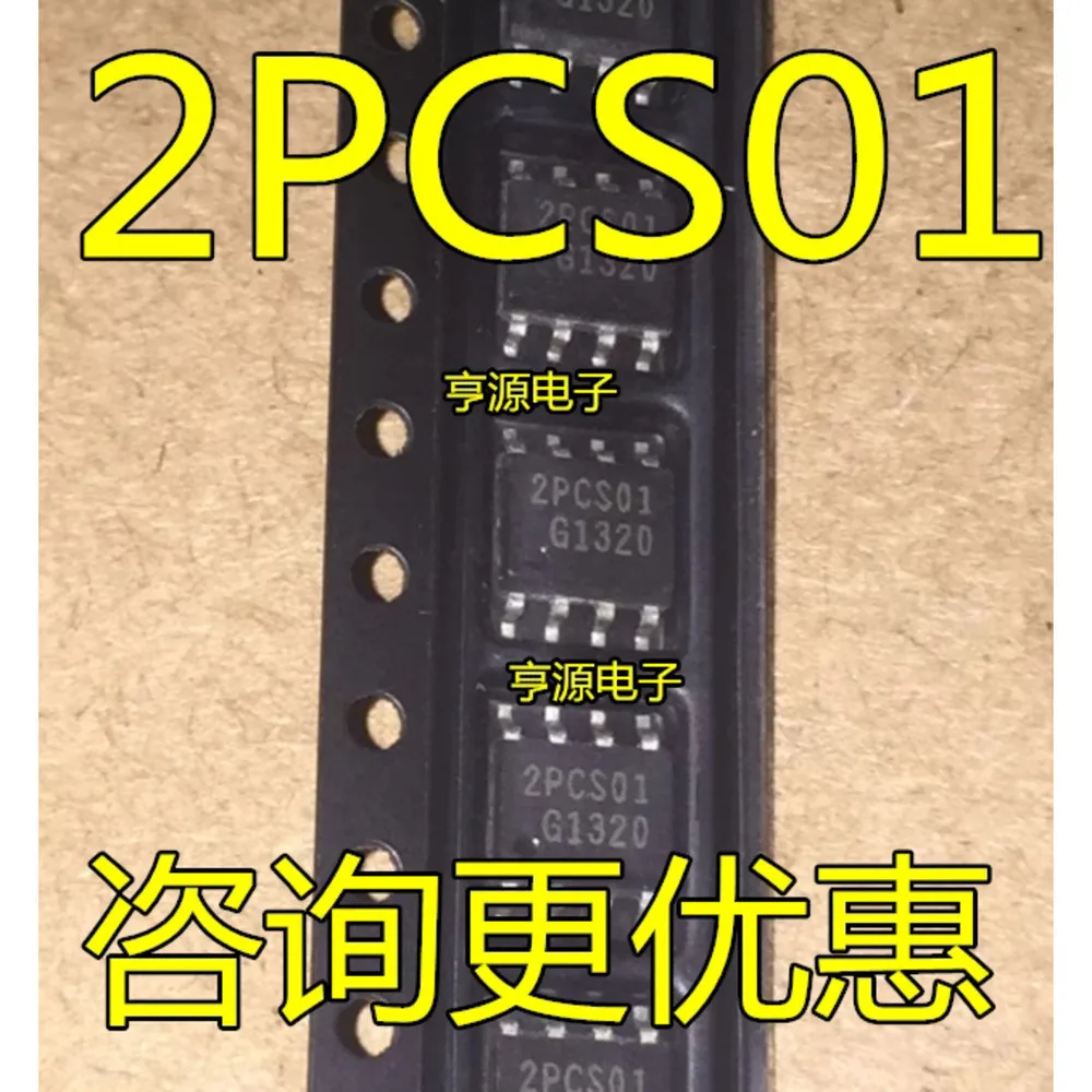 Relai Daya ICE2PCS01 ICE2PCS01G 2PCS01