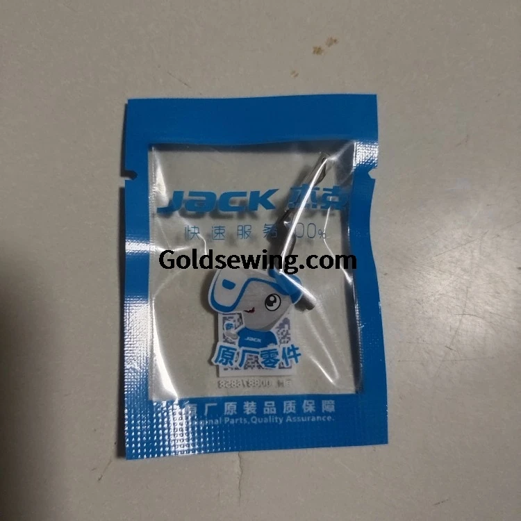 1PCS New Original 21317001 Looper Upper and Lower Curved Needle for Jack Bruce C5 Overlock Sewing Machine