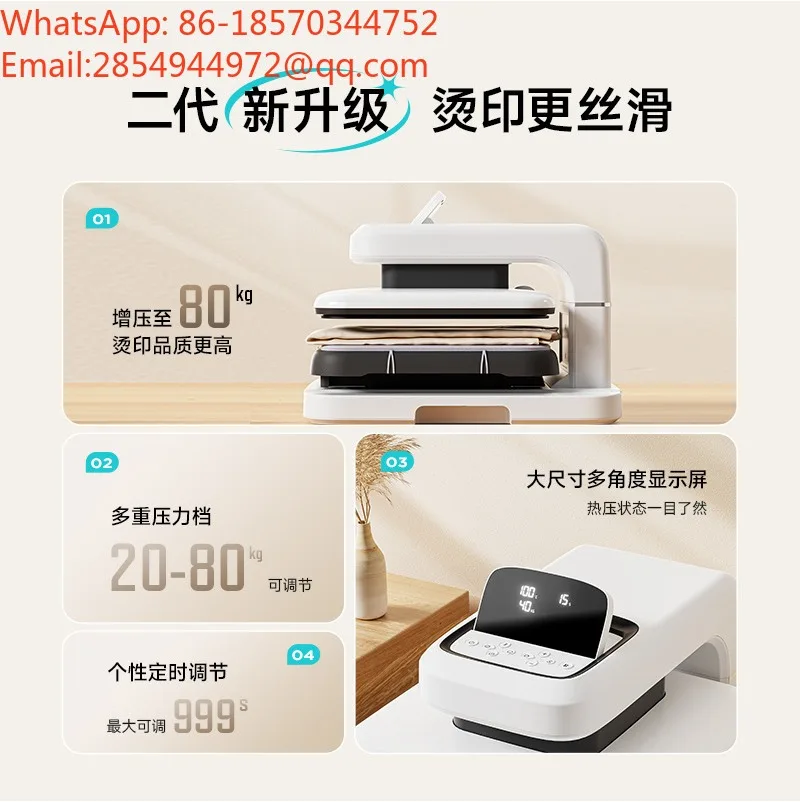 Heat Transfer 38 * 38 Heat Transfer Machine Automatic Flatbed Printer DIY