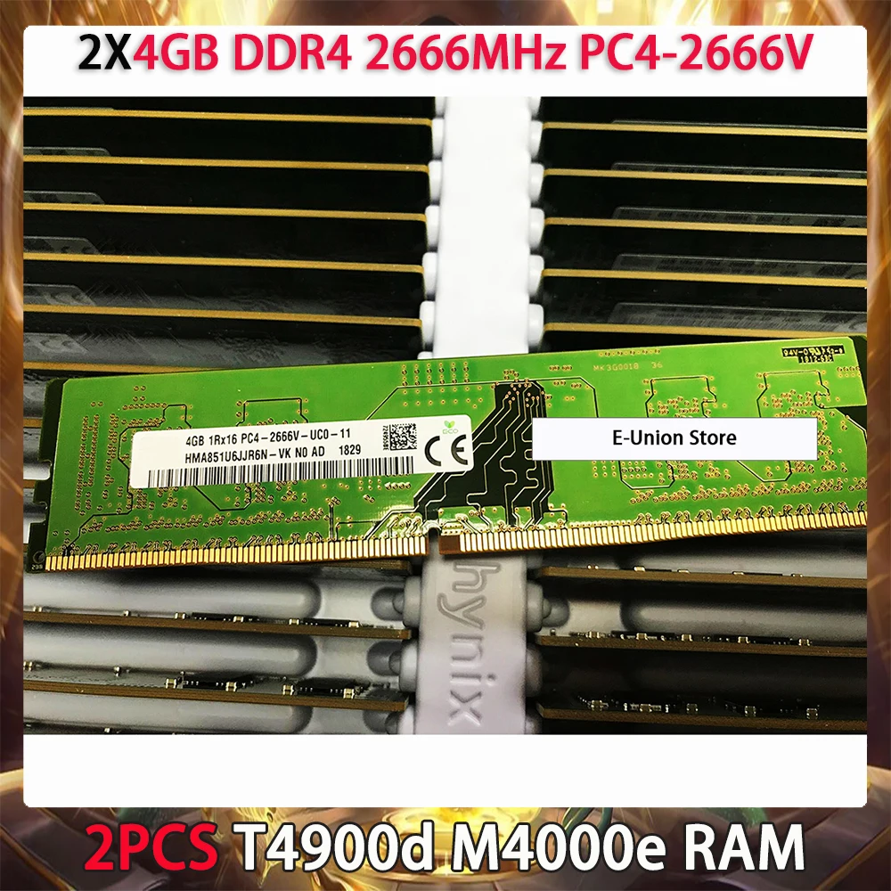 2PCS For Lenovo T4900d M4000e Desktop Memory 4GB DDR4 2666MHz PC4-2666V RAM