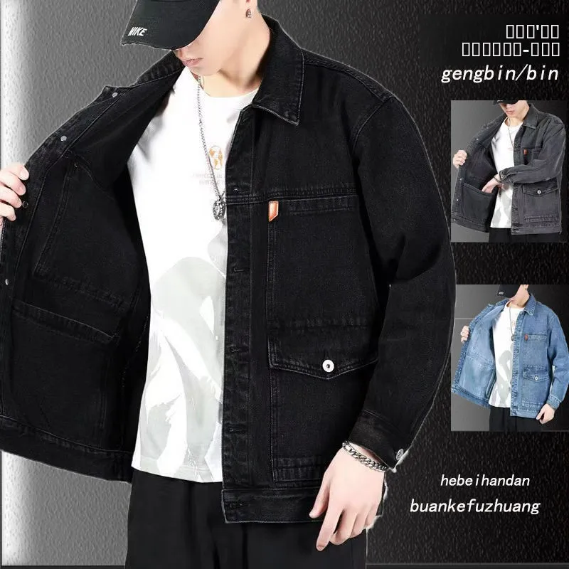 耐摩耗性長袖メンズワークジャケットデニムコート溶接作業員用大型サイズ労働作業服ユースフリップカラー