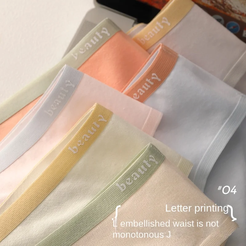 Ropa interior de algodón para mujer, bragas de cintura media, calzoncillos transpirables de Color sólido, lencería sin costuras, calzoncillos de moda para niña joven