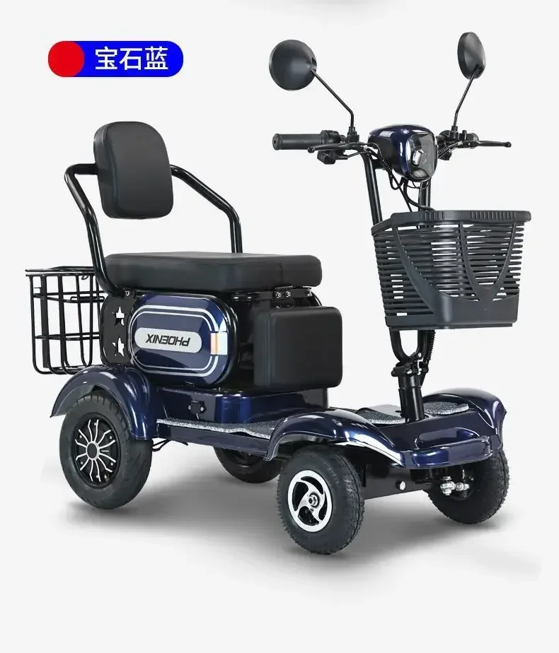 Elderly Scooter Four-wheeler Household Double Electric Battery Car Folding Scooter Pick-up Car