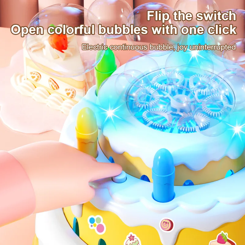 آلة فقاعة كعكة عيد ميلاد الأطفال Kawaii ألعاب كهربائية وامض الموسيقى آلة أوتوماتيكية فقاعة الأطفال فتاة هدايا جميلة 6-12y