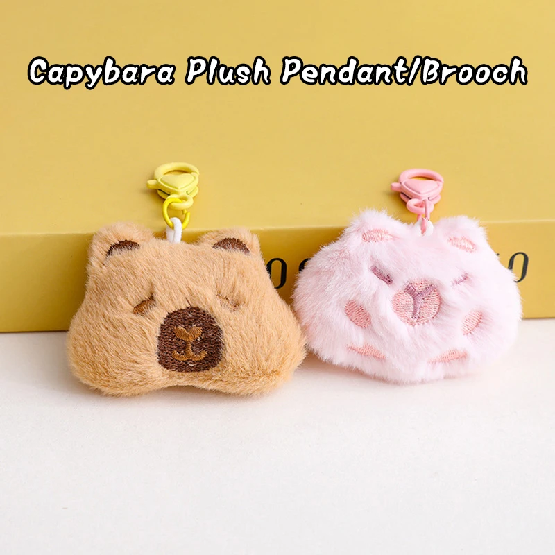 Capibara Plush Pendant Cartoon Capybara Brooch Stuffed Doll Keychain Car Key Ring Backpack Bag Decor Kid Gift