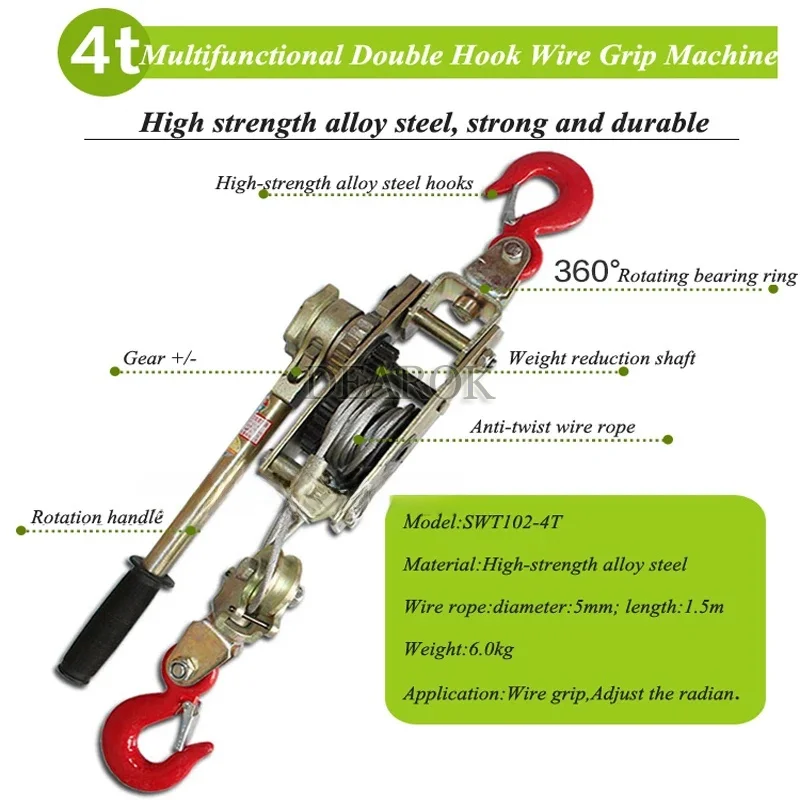 Mlutifunction Double Hook Wire Grip อุปกรณ์ 4T ปลอดภัยโหลด Universal Cable Tensioner Double Hook ลวดเชือกกระชับ SWT102