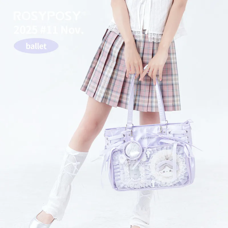 ROSYPOSY Light Purple Ballet Ita Bag Lace Ribbon Single Shoulder Doll Display Tote For Lolita Girls Anime Figure Daily Commute