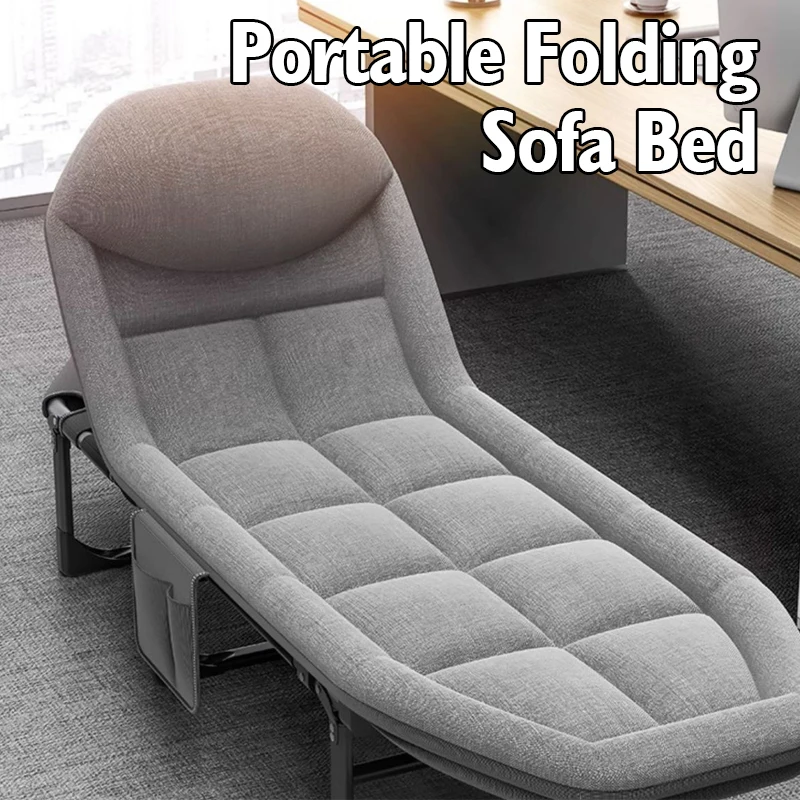 

Sleeping Folding Bed Recliner Single Lunch Break Bed Office Nap Tourist Camp-cot Household Lightweight Soft Camping Bed Bedroom