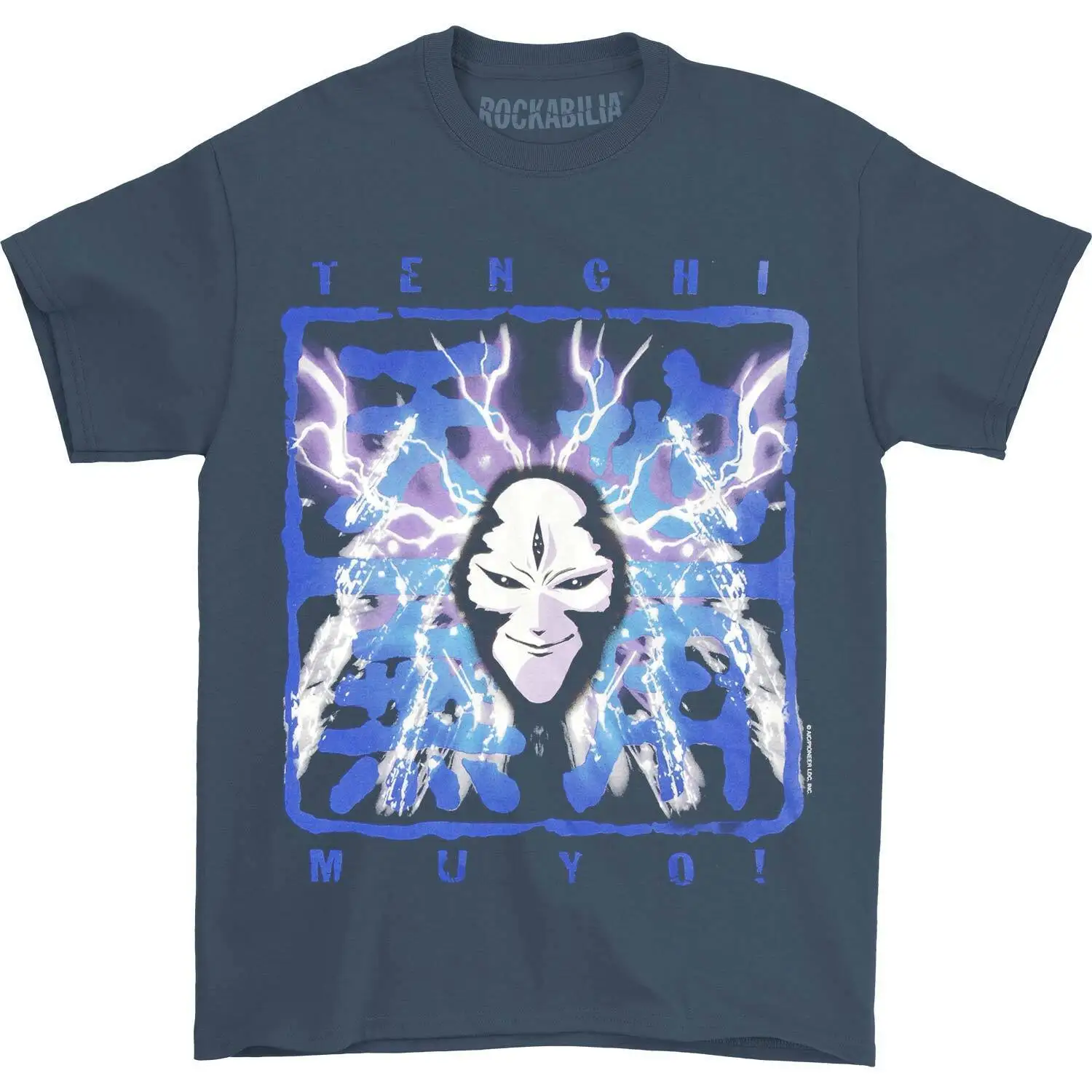 Boys' Tenchi Muyo T Shirt Youth Medium Blue