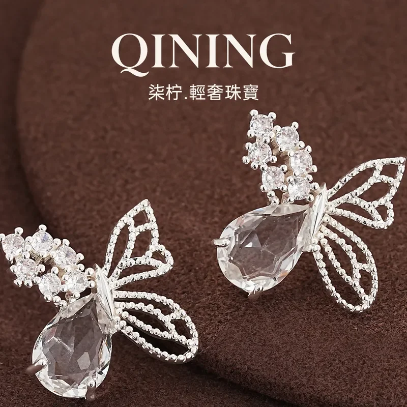 Moon dance butterfly dream, water drop hollow butterfly stud earrings light luxury niche earrings wedding dinner main yarn