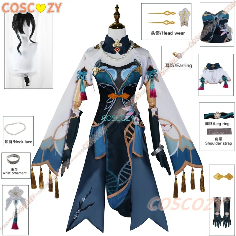 Ruan Mei cosplay costume wig thankai: Star rail dress gloves headwear earthgs pearl necklace uniform genius Ruan Mei cos